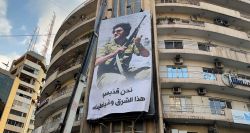 Bachir Gemayel: A New Portrait for a New Era