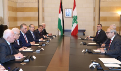 Joint Committee Set to Tackle Palestinian Arms Issue in First Meeting Friday