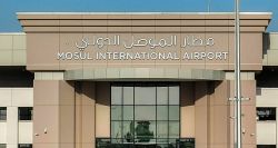 Mosul Airport Reopens with Capacity for 630,000 Passengers Annually