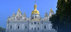 Ukraine MPs Vote to Ban Russia-Linked Orthodox Church