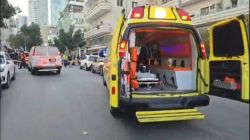 Iranian Missile Barrage Hits Israel, Reports Indicate Use of Cluster Munitions