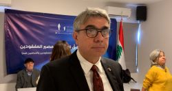 Testimony of Fawaz Zakariya, Abducted by the Syrian Authorities During the Lebanese War