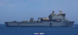 UK Ship Sets Sail to Help Building of Gaza Aid Jetty