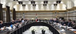 Council of Ministers Meeting Begins