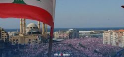Politicians Commemorate the Cedar Revolution: 'A Journey, a Path and Continuous Fight'