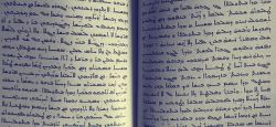 The Profane Syriac Maronite Literature of the 17th-18th Centuries