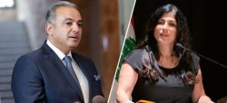 Mortada Suspends Conservatory Director's Decisions