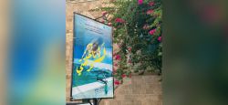 Batroun Photo: Open-Air Art Gallery Under Blue Skies