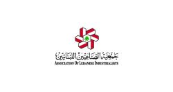 Cooperation Initiative Between the Association of Lebanese Industrialists (ALI) and NGOs