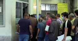 Vehicle Registration Employees Raise Their Voices Over Unpaid Salaries