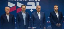 'Renewal' Bloc Will Not Attend Tomorrow's Parliamentary Session