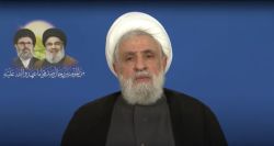 Naim Qassem: The Lebanese State Must End Israeli Violations of the Ceasefire