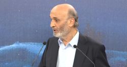 Geagea: LF Ministers to Reject Financial Regularization Law