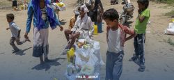 UN Warns of Surging Child Malnutrition in Parts of Yemen