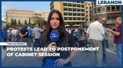 Postponement of Cabinet Session Amid Retired Military Protests