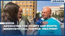 Advocating for Dignity and Rights: Reservists' Call for Fair Treatment