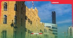 Beirut's Municipality: A Small-Scale Republic