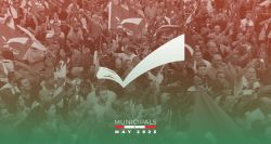 The FPM: Once Upon a Time in Power