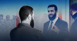 HTS: The Syrian Salvation Government and the Formation of a Proto-State