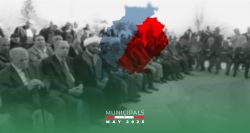 Shia Clans in the Upcoming Municipal Elections