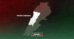 Municipal Elections 2025: Mount Lebanon Kicks Off the Race