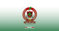 Civil Defense on Maximum Alert Ahead of Municipal Elections 
