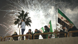 Damascus Celebrates a New Era
