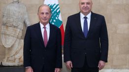 Michel Issa Presents His Credentials in Baabda