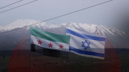 Israel–Syria: 50 Years of Border Disputes… A Historic Agreement on the Horizon?