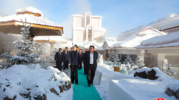 Kim Jong Un Unveils Luxury Mountain Resort in Samjiyon