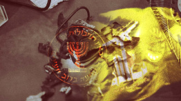 Rigged Pagers: Hezbollah’s Fatal Blow