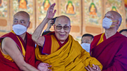 Dalai Lama Suggests Continuation of Institution at 90th Birthday Launch