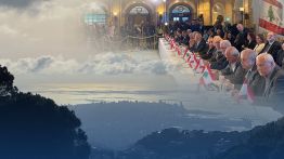 Beirut: A Safe and Weapon-Free City