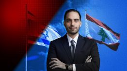 Majd Harb: 1955 Israel Boycott Law Should Be Repealed Immediately