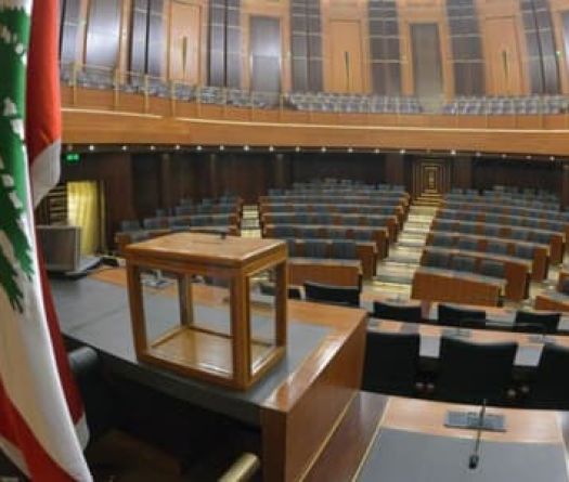 MPs' Positions Ahead of the Presidential Election Session