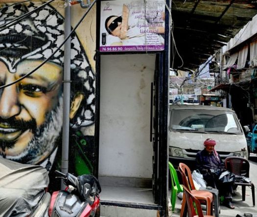 Palestinian Camps: Lebanon Moves to Restrict Weapons to the State