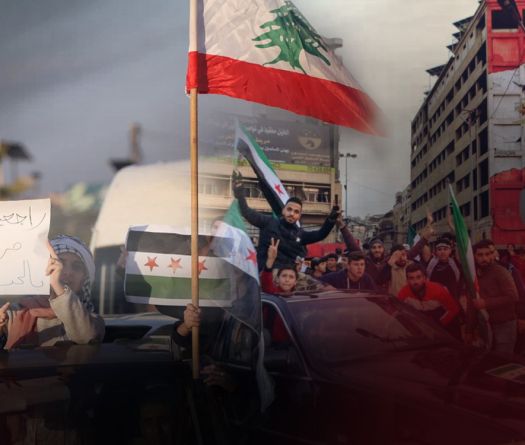 Lebanon’s Collective Trauma Needs Peace