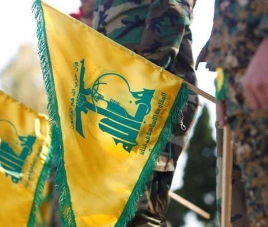 New Hezbollah Network Dismantled in Germany