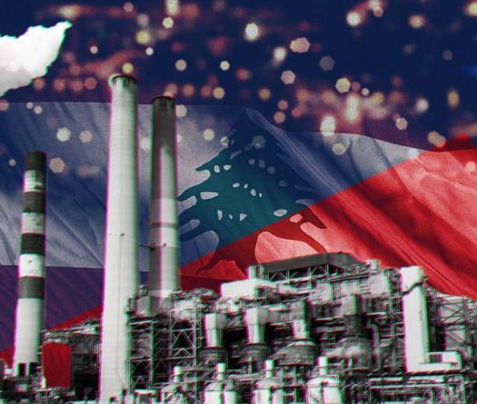 Lebanon's Industry: Resilient Yet Transforming