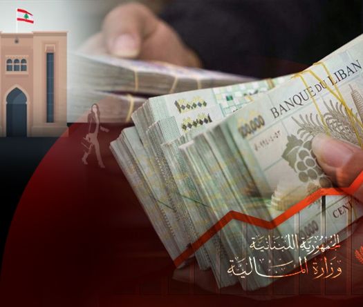 Public Sector Crisis: The Finance Minister’s Last Straw