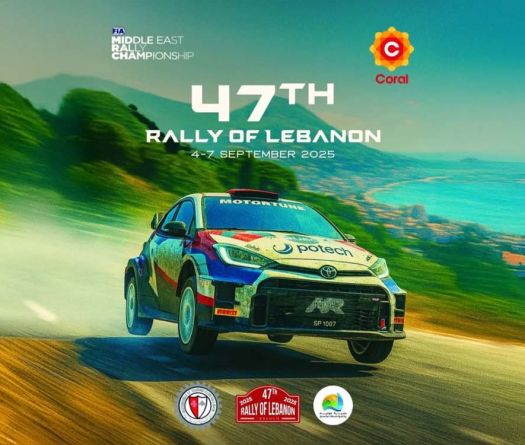  Rally of Lebanon 2025: Speed, Passion, and Thrills