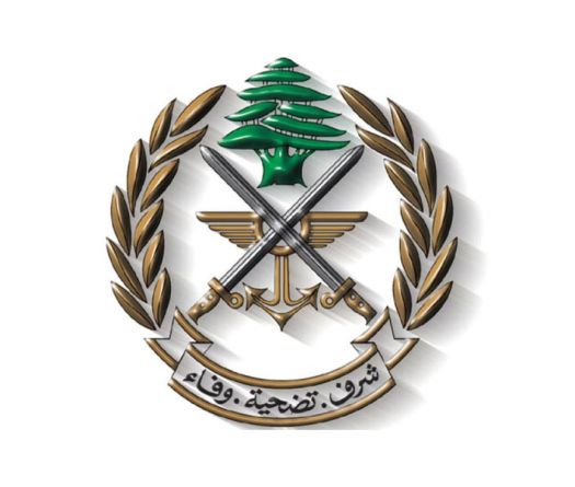 Lebanese Army Warns of Rising Tensions, Reaffirms Commitment to 1701