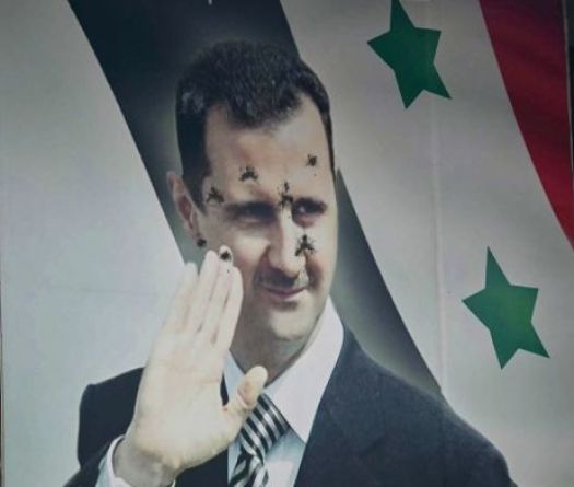 Bashar al-Assad's Cousin Atif Najib Arrested in Latakia