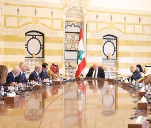 Conference in Support of Lebanese Army to be Held on March 5 in Paris.
