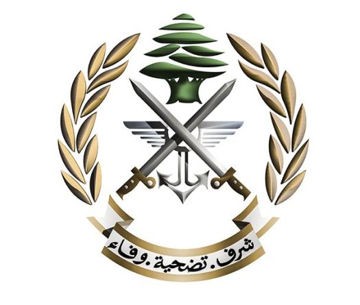 LAF Steps Up Security Amid Municipal Elections, Arrests 86 for Gunfire Offenses