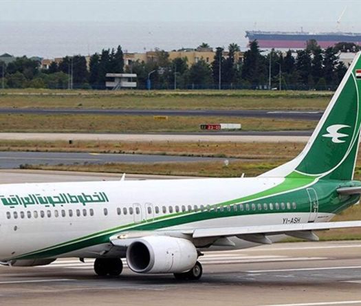 Iraqi Airways Set to Resume Flights to Lebanon Monday