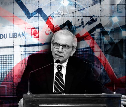 Gap Law: Nawaf Salam’s Choice of Shame