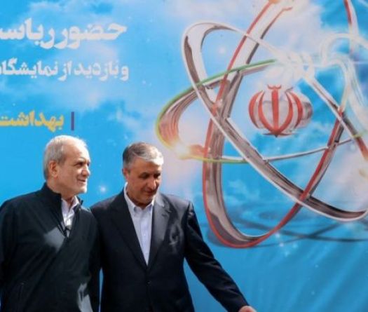 Iran Suspends Cooperation with IAEA