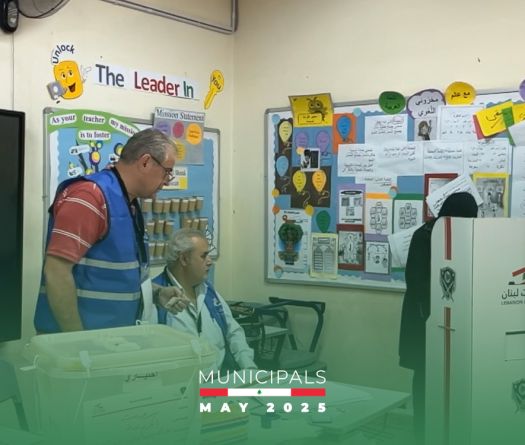 Beirut Votes: Six Competing Lists and Low Turnout