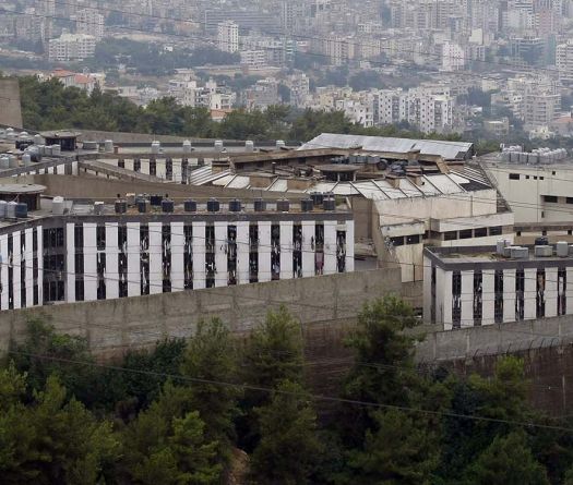 Juvenile Detention in Lebanon: Roumieh to Warwar